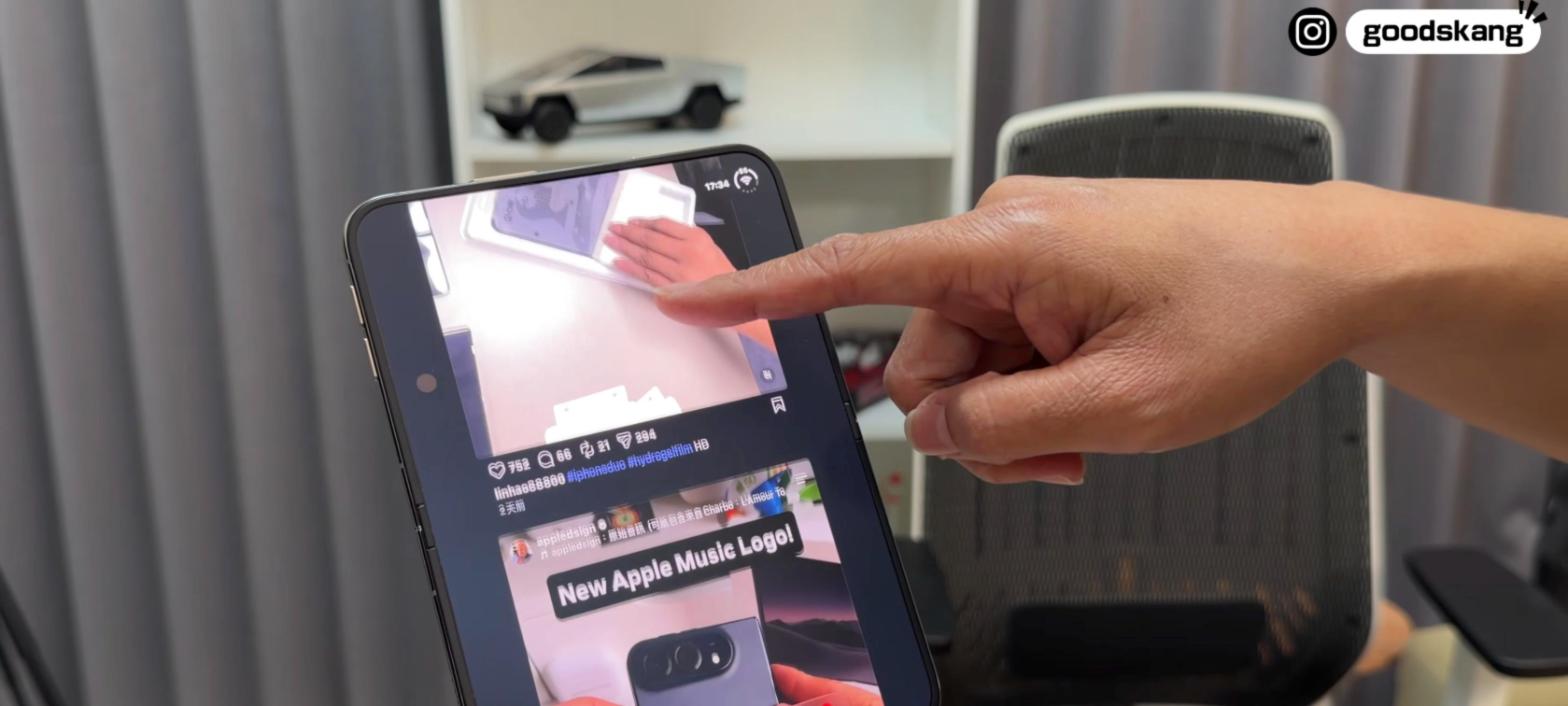 iPhone Duo 打開後直拿滑 IG