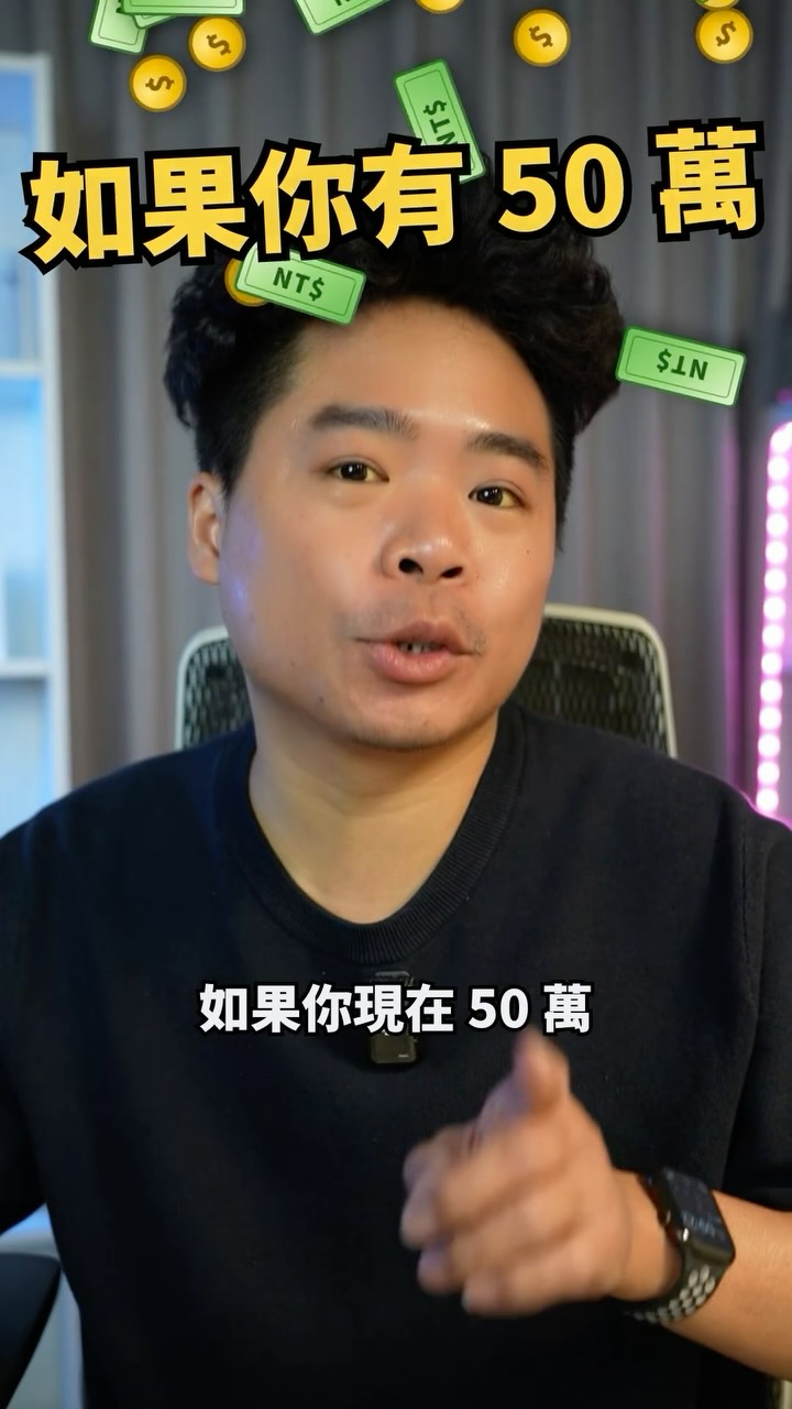 50萬一台的筆電 MacBook Pro PROLED XDR 來囉！